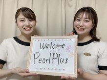 パールプラス 東広島店(Pearl plus)