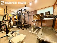 ダッシュスポーツマッサージ(DASH SPORTS MASSAGE)/【本格的なサポート体制】