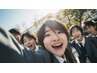 【学生さんはこちらから予約】回数券利用￥0
