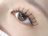 初回オフ無料フラットマットラッシュ120本　1時間　5500円