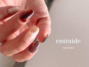アントレッド(entraide)/べっ甲ネイル