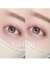 アイモア 多治見店(eye mor.)/似合わせ☆カールデザイン