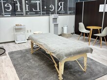 リライフ(Re.Life)の雰囲気（心と体がリセットされる、落ち着きのある空間。）