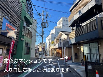 ミネス(me'ness)/5