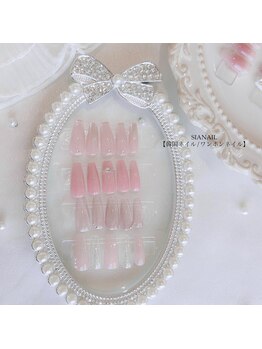 シア ネイル 本店(SIA NAIL)/オフィス定額