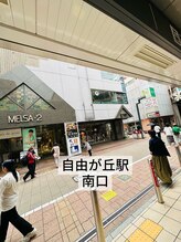 マーチ(March)/【道案内】