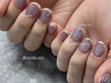 ルルム メゾン カミス(LULUMU maison kamisu)/Aoi