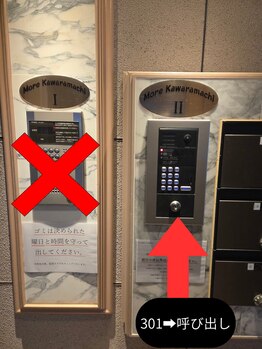 クロエ 京都河原町店('chloe')/京都河原町眉毛サロン