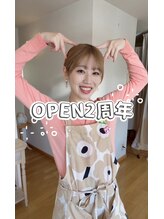 ポーラ 旭川東店(POLA) くどう  