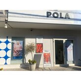 ポーラ ザ ビューティ 高松三条店(POLA THE BEAUTY)