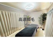 ハーブピーリング&毛穴洗浄専門店 肌REVO 高田馬場店[ニキビ/毛穴/たるみ/美白/シミ]/脱毛/全身・VIO・ヒゲ・メンズ