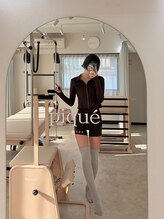ピケピラティス 月島店(pique pilates)/心よりお待ちしております！