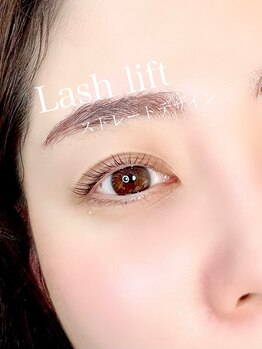 リトマ 宮原店(RITOMA)/ラッシュリフト