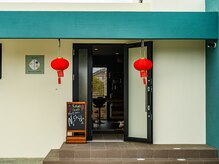 ありなんとこ ミータイム(me time)/個室プライベート空間