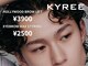 カイリー(KYREE)の写真