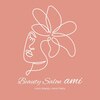 Ｂｅａｕｔｙ　ｓａｌｏｎ　ａｍｉ【脱毛・痩身・フェイシャル】のお店ロゴ