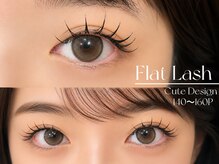 アース ネイルアンドアイラッシュ 甲府昭和店(HAIR & MAKE EARTH Nail&Eyelash)の雰囲気(【最先端技術!】LEDマツエク導入店舗)