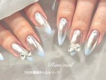 リノ ネイル(Rino nail)/アイスブルー80756