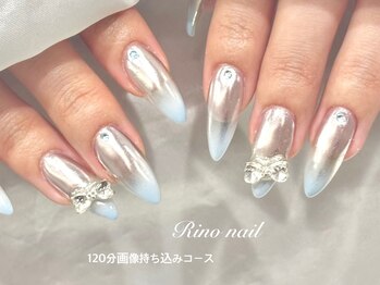リノ ネイル(Rino nail)/アイスブルー80756