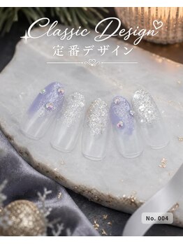 はあとねいる 田端店/ハンドネイル 定番004
