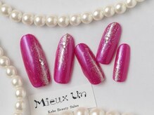 ミューアン(Mieux Un)/