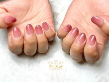 サロン ド アリエージュ(salon de Ariege)/