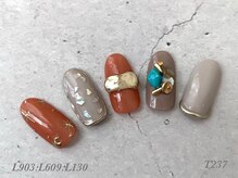 べリンダ 高崎店(BELINDA)/ゴージャスコース