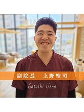 ウォーク イオンスタイル東淀川(WALK)&nbsp;上野 聖司