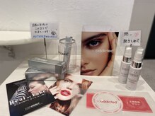 グレイティフル(Grateful)/物販だけでもご来店いただけます