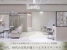 ラヴィン なんばスカイオ店(Lovin)
