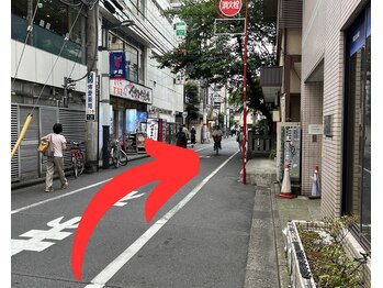 ボディステップ 調布(BODYSTEP)/調布メンズ専門脱毛BODYSTEPまで
