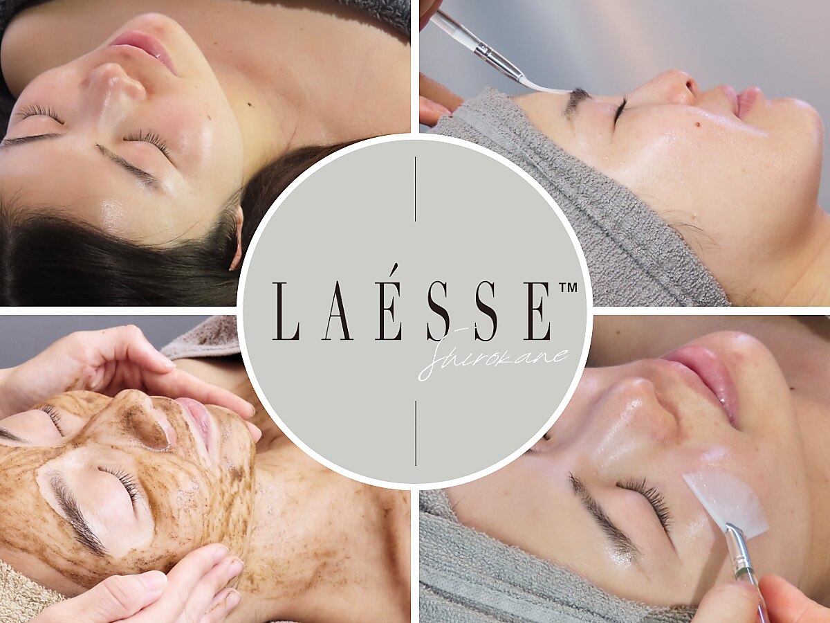 ラエッセ(LAESSE)｜ホットペッパービューティー