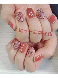 ツイード☆定額￥7980
