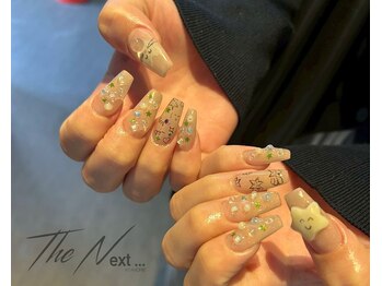 ザネクストキタホリエ(The Next...kitahorie)/落書き　ポップ　手書き