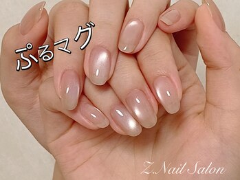 ゼットネイル(Z.Nail)