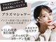 イースト(EAST)の写真