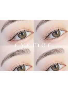 モテ可愛な目元にしたい