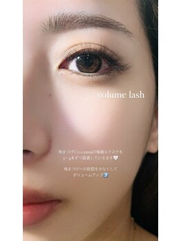 アイラッシュサロン ブラン イオンモールかほく店/マツエク/4Dお客様デザイン♪