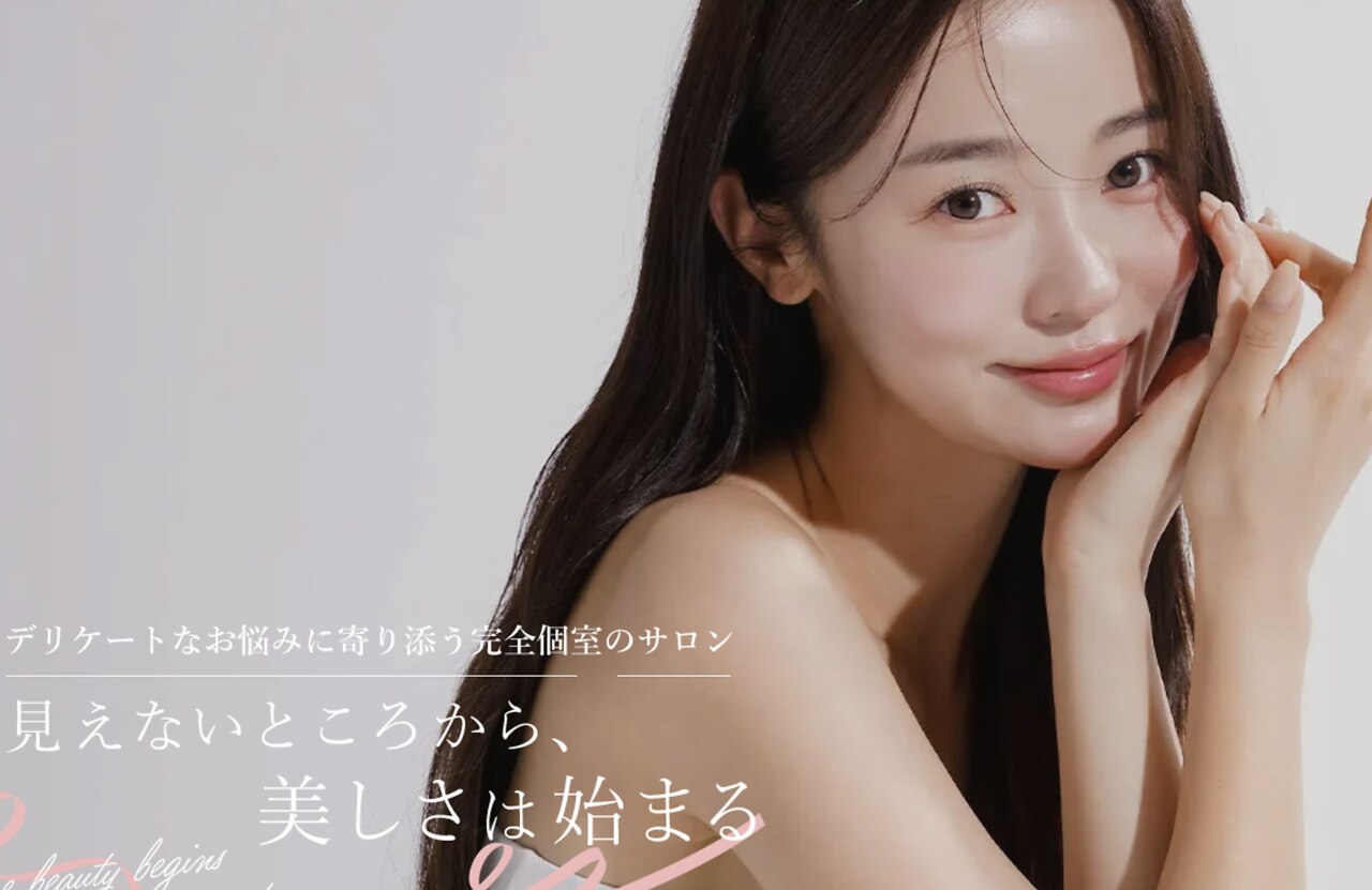 インナーラボ 心斎橋(InnerLab)｜ホットペッパービューティー