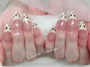 アニマルフレンチネイル