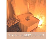 人気の温活！しっかり汗をかいて、身体の中から整う究極エステ