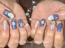 スノーフレーク(Snowflake)