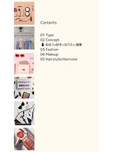 パーソナルサンフラワー(PersonalSunflower)/オリジナル資料My Style Book2