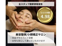 ルーツ 麻布十番店(R∞ts)