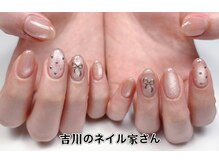 吉川のネイル家さん/＜Hand＞マグネット／フラッシュ