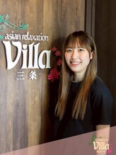 アジアンリラクゼーション ヴィラ 新潟中央店(asian relaxation villa) 和田