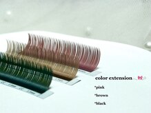 チュニ バイ チッチ 小倉店(chuni by chicchi)/フラットマットラッシュ*＊