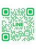 【再来限定】LINE登録で特典付き◎【ヘッドスパ/小顔/祐天寺】