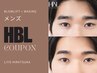 メンズアイブロウWax(間引きあり)
