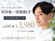 エフ ドゥ(f deux)の写真